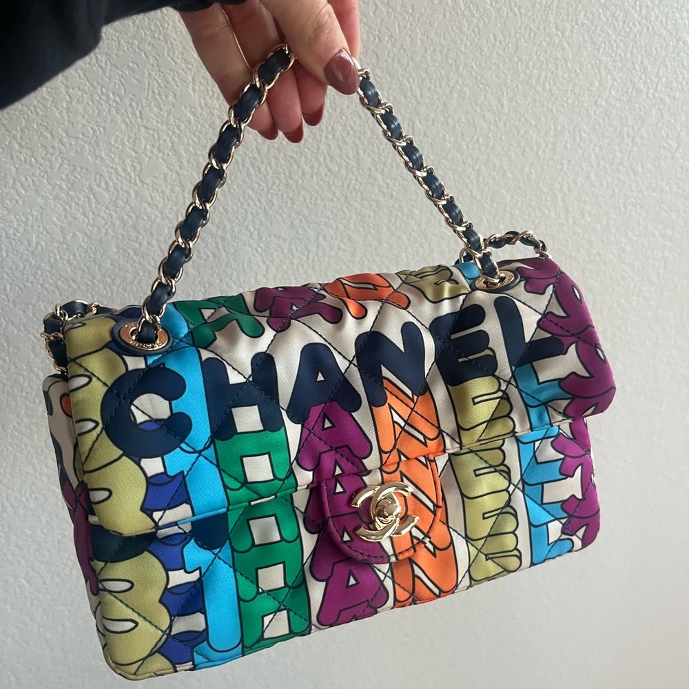 Rainbow nylon Chanel-dupe purse